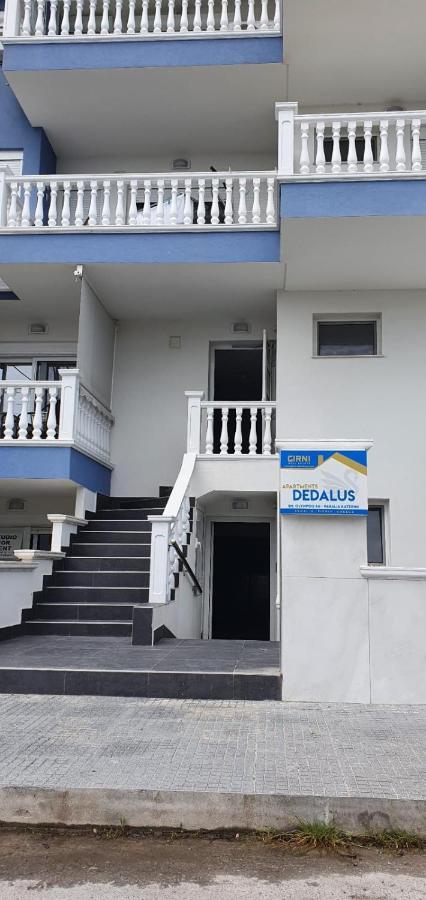 Apartmani Dedalus Paralía Екстериор снимка